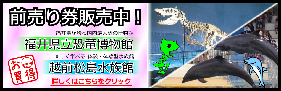 �z�O���������فE���䌧�����������ق̊����O���茔