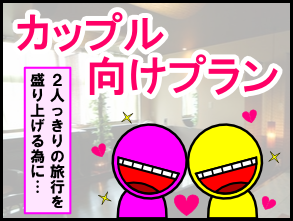 �J�b�v�������v����